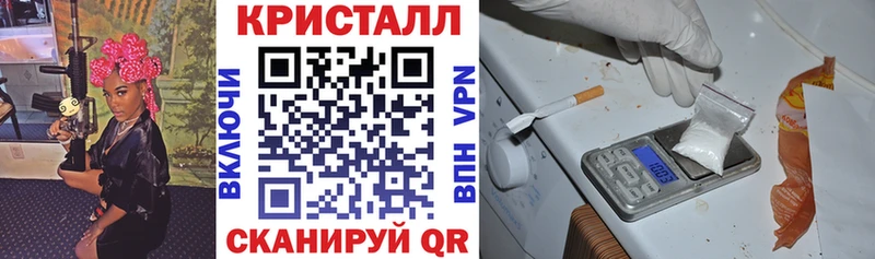 Amphetamine 97%  Кириллов 