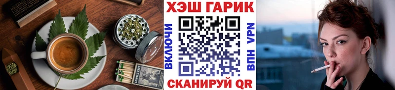 kraken зеркало  Кириллов  Canna-Cookies конопля 