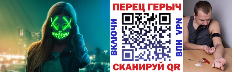 сайты даркнета Telegram omg рабочий сайт Кириллов ГЕРОИН VHQ