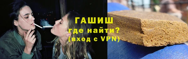 скорость mdpv Абдулино