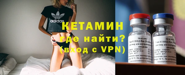 apvp Покров