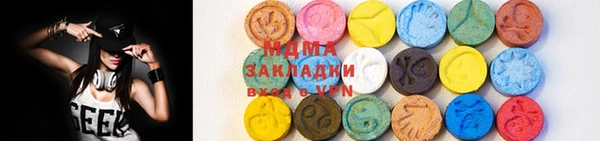 Альфа ПВП Абинск