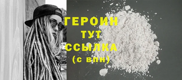 индика Покровск
