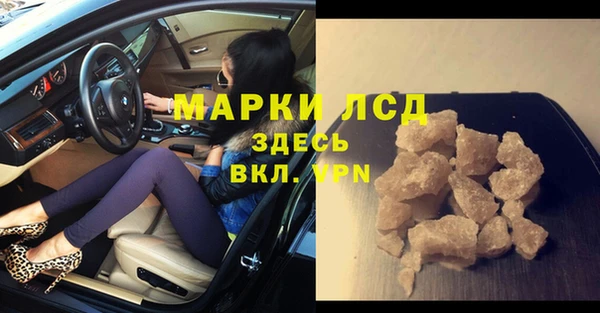 скорость mdpv Абдулино