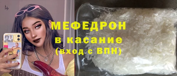 apvp Покров