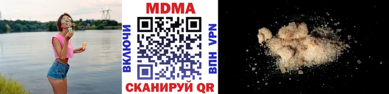 MDMA VHQ  Кириллов 