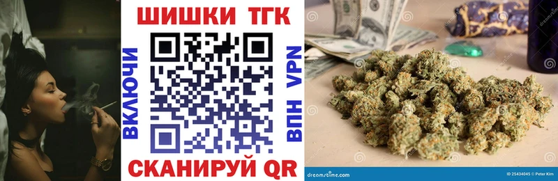 Каннабис конопля  ссылка на мегу как войти  Кириллов  наркота 